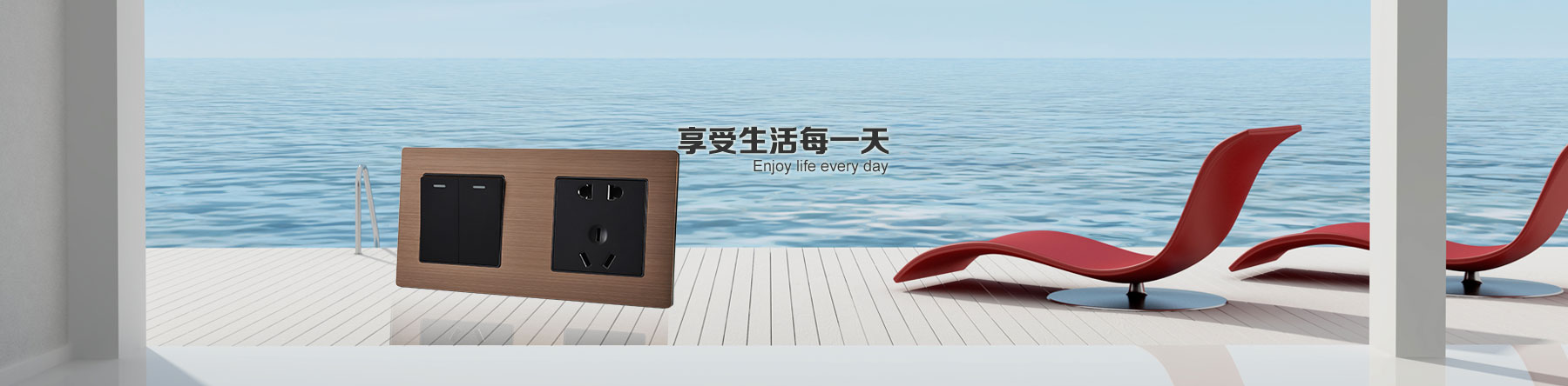雙面涂膠機